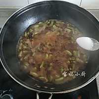 肉焖豆角饭的做法图解8