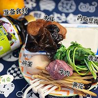 家庭版——自制豆腐脑#珍选捞汁 健康轻食季#的做法图解1