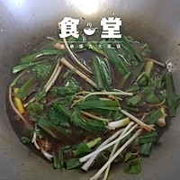 水煮豆花肉片＃kitchenAid的美食故事＃的做法图解19