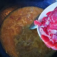 金针菇肥牛土豆泥#好侍百梦多咖喱#的做法图解14