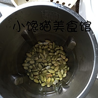 【宝宝食谱】手工豆浆的做法图解2