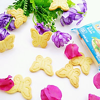 蝴蝶奶酪饼干#百吉福食尚达人#的做法图解10