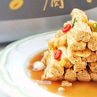 #精品菜谱挑战赛#开胃菜凉拌腐竹的做法图解10