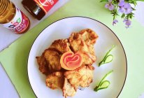 #名厨汁味，圆中秋美味#香酥鸡肉的做法