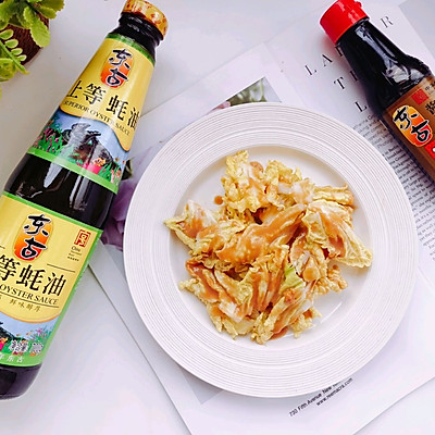 乾隆白菜