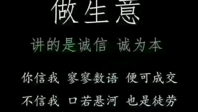 瘦身香蕉醋