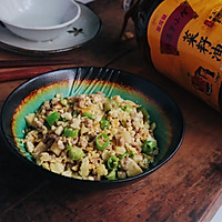 尖椒臭豆腐#菜油就选外婆乡，新鲜开榨抢先尝#的做法图解13