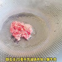 #寻味外婆乡传承春日宴# 茭白炒嫩肉的做法图解3