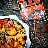 寻找最爱吃辣的小伙伴，我做好麻辣香锅等你噢~的做法图解15