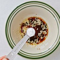 精致一人食 | 藤椒乌冬冷面的做法图解8