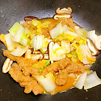 白菜烩小酥肉的做法图解15
