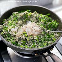野菜小豆腐水饺的做法图解4