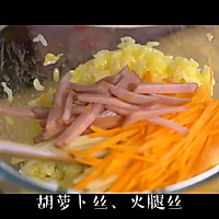 米饭火腿土豆饼的做法图解1