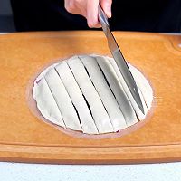 紫薯扭扭酥的做法图解7