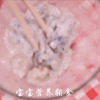 宝宝辅食-虾仁豆腐蛋羹的做法图解5