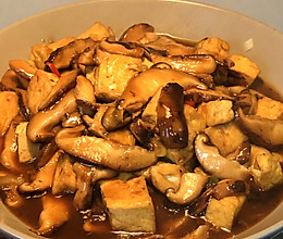 香菇炖豆腐的做法