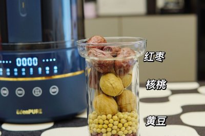 核桃红枣豆浆