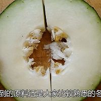 炒冬瓜片的做法图解1