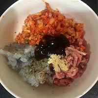 #我们约饭吧#泡菜虾仁煎饺#自己包的饺子就是料足的做法图解5