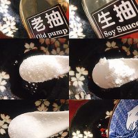 #2021创意料理组——创意“食”光#无敌巨好吃的香菇荷包蛋的做法图解5