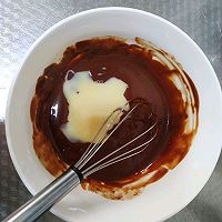 巧克力冰淇淋，无冰渣滑爽无蛋的做法图解3