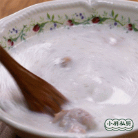 芋头椰奶甜汤的做法图解4