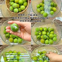 自制青梅酒留下春天的味道！一年一次的青梅泡酒开始了！的做法图解2
