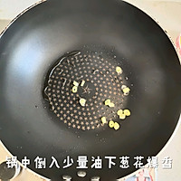 亲测好吃减肥餐 无米菜花什锦蔬菜蛋炒饭的做法图解7