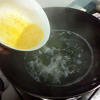 大喜大牛肉粉试用之紫菜蛋花汤的做法图解4