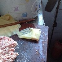 百叶粉丝汤的做法图解11