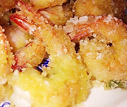 下酒菜：脆皮黄金虾的做法