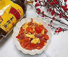 #寻味外婆乡，香聚中国年#番茄炒鸡蛋的做法