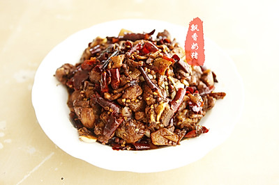 飘香辣子鸡 - 红红火火的下饭菜