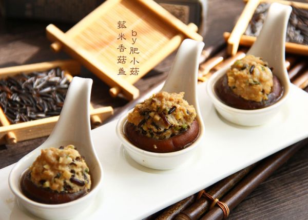 #超能量菰米试用之香菇菰米盏#