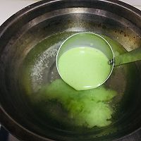 #我的夏日味道vlog #香兰叶马蹄千层糕.的做法图解7