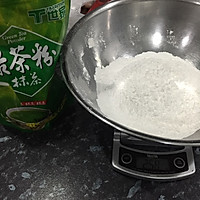 抹茶巧克力冰淇淋滚雪球的做法图解1