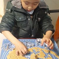 圣诞小饼干#九阳烘焙剧场#的做法图解8