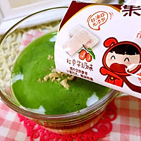 仙人掌酸奶杯的做法图解8