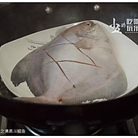 【年夜饭】非你不可的清蒸斗鲳鱼的做法图解4