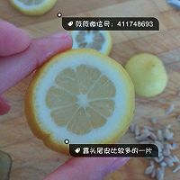 蜂蜜柠檬的做法图解5