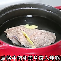 夏天就爱凉拌菜 香菜拌牛肉的做法图解2