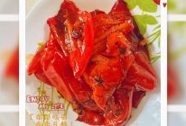 虎皮红椒/干煸红椒的做法