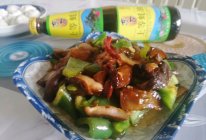 #东古滋味 幸福百味#香菇青椒炒肉的做法