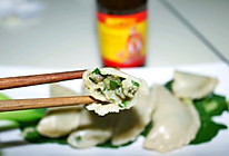 猪肉韭菜饺子#厨此之外，锦享美味#的做法