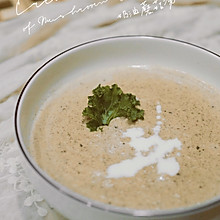好喝又简单的奶油蘑菇汤太适合keto了