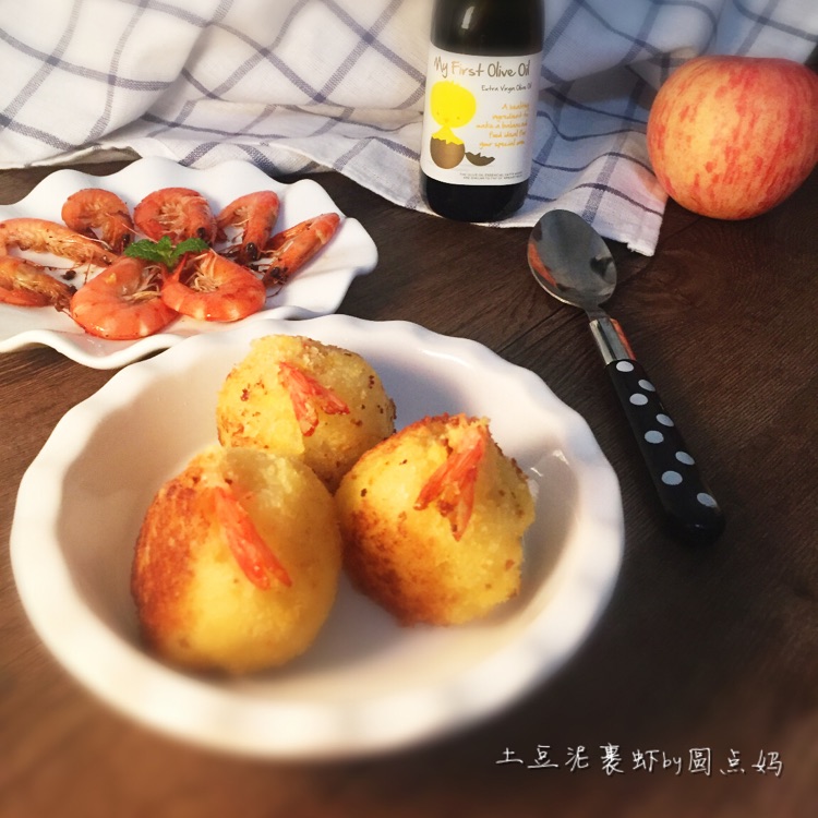 （儿童食谱）土豆泥裹虾