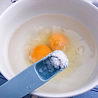 完美蒸蛋炖蛋必胜法！的做法图解1