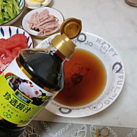 #珍选捞汁 健康轻食季#用捞汁做朝鲜冷面简单味正的做法图解2