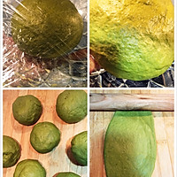 抹茶杏仁片面包#西式早餐#的做法图解3