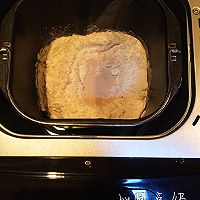 豆沙吐司面包#haollee烘焙课堂#的做法图解5